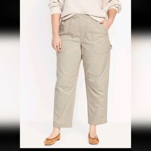 Old Navy High Rise Pulla Utility Pants Womens XXL Beige Pull On Cropped NEW